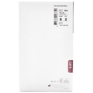 Бандаж на шейный отдел PUSH (Пуш) care Neck Brace 1.60.2.02 универсальный размер 2 высота 10 см