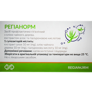 Регианорм средство профилактически гигиеническое с маслом чайного дерева экстрактом алоэ и гиалуроновой кислотой суппозитории вагинальные 10 шт