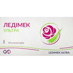 Ледимек Ультра средство профилактически гигиеническое с экстрактом алоэ и димексидом суппозитории 2 блистера по 5 шт
