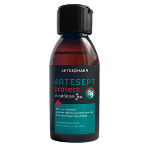 Антисептик для рук Artesept Protect (Артесепт Протект) с серебром гель антибатериальный флакон 100 мл