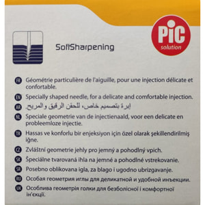 Иглы для инсулиновых шприц-ручек INSUPEN (Инсупен) Original размер 31G x 6 мм (0.25 мм x 6 мм) 100 шт