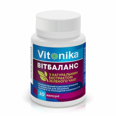 Витбаланс VITONIKA (Витоника) капсулы для укрепления здоровья и улучшения самочувствия упаковка 30 шт