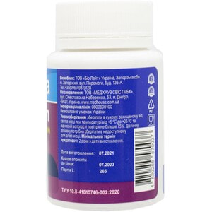 Цинк VITONIKA (Витоника) капсулы для укрепления иммунитета упаковка 30 шт