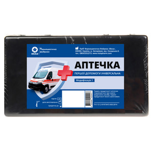 Аптечка универсальная первой помощи в футляре Виола