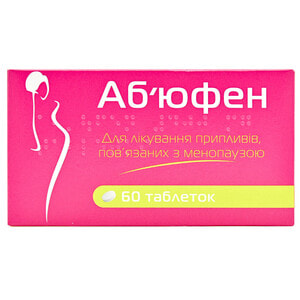 Аб’юфен табл. 400мг №60