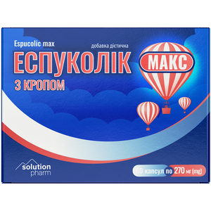 Эспуколик Макс с укропом капс. мягкие №60 Solution Pharm