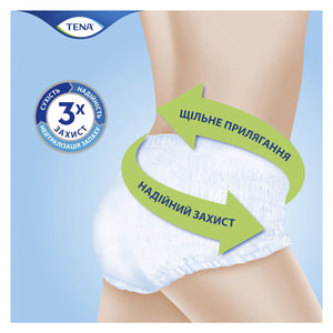 Подгузники-трусы для взрослых TENA (Тена) Pants Plus Extra Large (Пентс плюс экстра ладж) размер 4 12 шт