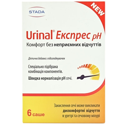 Уринал Express pH для бистрої нормалізації pH у сечі порошок у саше упаковка 6 шт