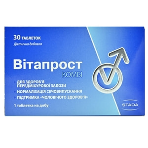 Витапрост Комби таблетки для нормализации функционального состояния предстательной железы упаковка 30 шт