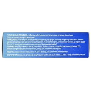 Витапрост Комби таблетки для нормализации функционального состояния предстательной железы упаковка 30 шт