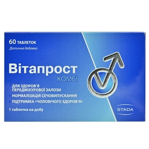 Витапрост Комби таблетки для нормализации функционального состояния предстательной железы упаковка 60 шт