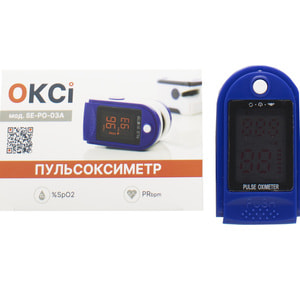 Пульсоксиметр ОКСИ модель SE-PO-03A