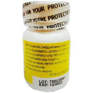 Йогурт капс. 2 млрд. активных клеток фл. №30