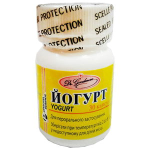 Йогурт капс. 2 млрд. активных клеток фл. №30
