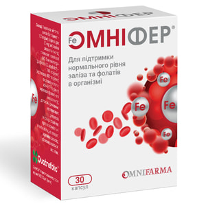 Омніфер капсули для попереждення та усунення дефіциту заліза та фолатів упаковка 30 шт