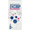 Ексівір спрей назальний для носа для профілактики розвитку респіраторних захворювань флакон 15 мл