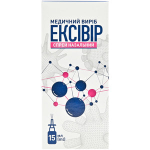 Ексівір спрей назальний для носа для профілактики розвитку респіраторних захворювань флакон 15 мл