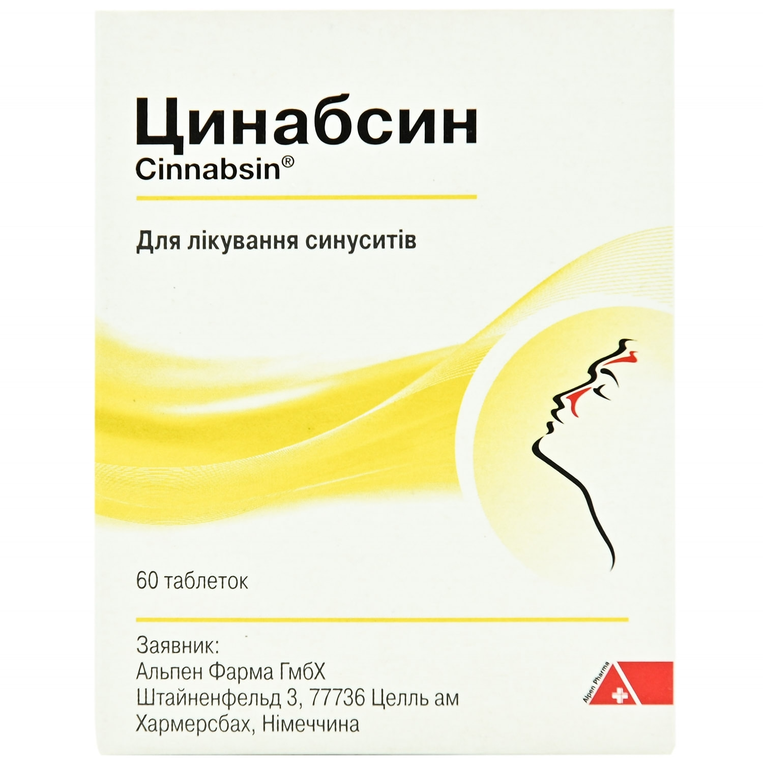 Цинабсинтаблетки3блістерапо20шт(5550002971808)ДойчеХомеопаті-Уніон(Німеччина)-інструкція,купитизанизькоюціноювУкраїні|Аналоги,відгуки-МІСАптека9-1-1