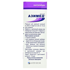 Азимед пор. д/орал. сусп. 200мг/5мл фл. 15мл №1