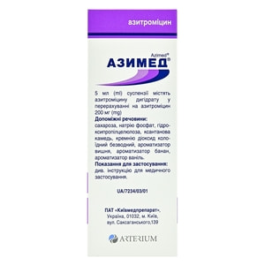 Азимед пор. д/орал. сусп. 200мг/5мл фл. 15мл №1