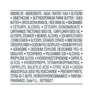 Крем-уход для лица VICHY (Виши) Неовадиол антивозрастной для уменьшения глубоких морщин и восстановления уровня липидов в коже 50 мл