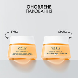 Крем за обличчя VICHY (Віши) Неовадіол денний антивіковий для збільшення щільності та пружності нормальної та комбінованої шкіри 50 мл