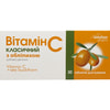Витамин С 500мг классический с облепихой табл. №30 Solution Pharm