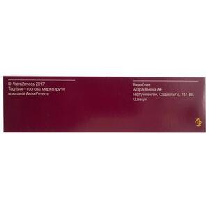 Тагриссо табл. п/о 80мг №30