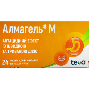 Алмагель М табл. д/расс. со вкусом мяты №24