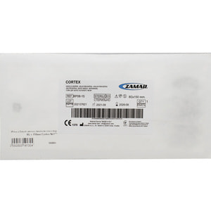 Игла для биопсии костного мозга Cortex стерильная модель 8G x 150мм 1 шт***