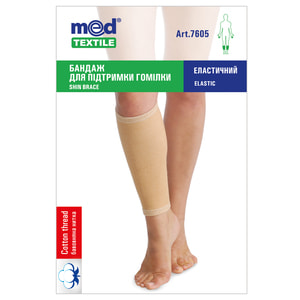 Бандаж на голень эластичный Медтекстиль 7605 размер S бежевый 1+1