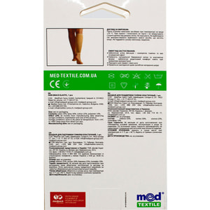 Бандаж на гомілку еластичний Медтекстиль 7605 розмір XL бежевий 1+1