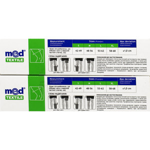 Бандаж на бедро эластичный Медтекстиль 7220 размер XL 1+1