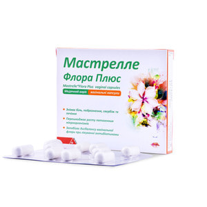 Мастрелле Флора Плюс капсули вагінальні для нормалізації та підтримки вагінальної мікрофлори блістер 10 шт