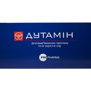 Дутамін капс. 0,5мг/0,4мг №30
