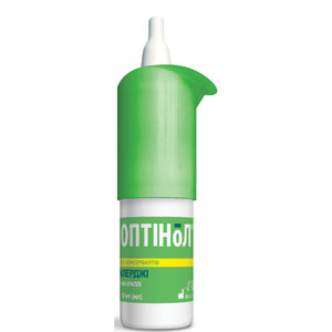 Оптинол Алерджи капли глазные раствор 2% для защиты глаз от аллергии флакон 10 мл