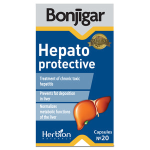 Бонджигар капс. №20