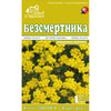 Ключи здоровья Фиточай Цветки Бессмертника пачка 25 г