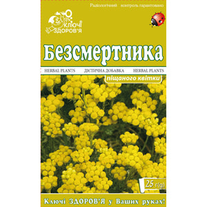 Ключи здоровья Фиточай Цветки Бессмертника пачка 25 г