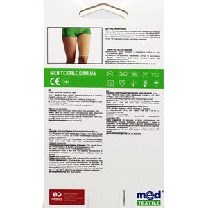 Бандаж на бедро эластичный Медтекстиль 7220 размер S 1+1