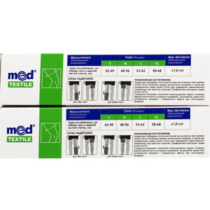 Бандаж на бедро эластичный Медтекстиль 7220 размер S 1+1