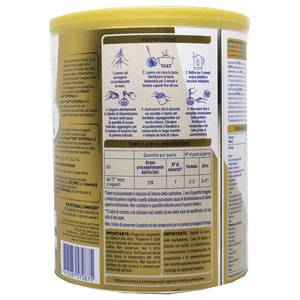 Смесь молочная детская NESTLE (Нестле) Нан 3 SupremePro (Суприм) на основе частично гидролизированного белка молочной сыворотки с 12-ти месяцев 800 г