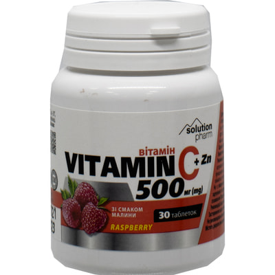 Витамин С + Zn 500 мг таблетки жевательные с малиновым вкусом флакон 30 шт Solution Pharm