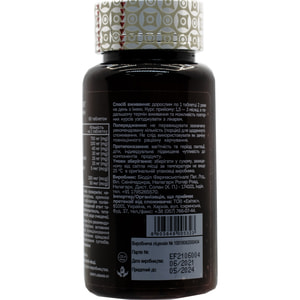 Диетическая добавка для улучшения функции суставов VITAGEN (Витаджен) №06 Сустамин флакон 60 шт