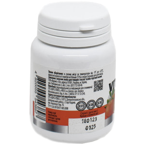 Витамин С + Zn 500 мг таблетки жевательные с апельсиновым вкусом флакон 30 шт Solution Pharm