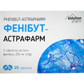 Фенібут-Астрафарм табл. 250мг №20 Solution Pharm