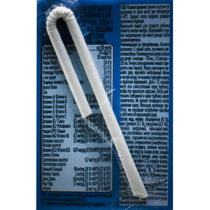 Каша молочная жидкая детская NESTLE GERBER (Нестле Гербер) Рисово-кукурузная с 6-ти месяцев 200 мл