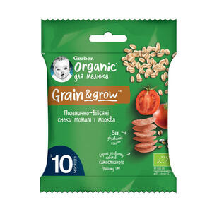 Снеки пшенично-вівсяні NESTLE GERBER (Нестле Гербер) Organic (Органік) з томатами та морквою з 10-ти місяців 7 г