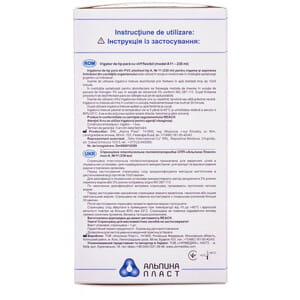 Спринцовка поливинилхлоридная тип А Альпина с мягким наконечником №11 (230мл)