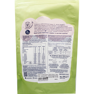 Каша безмолочная детская DETKA AM (Деткаам) Organic (Органик) Гречнево-кукурузная с яблоком, малиной, фенхелем 200 г